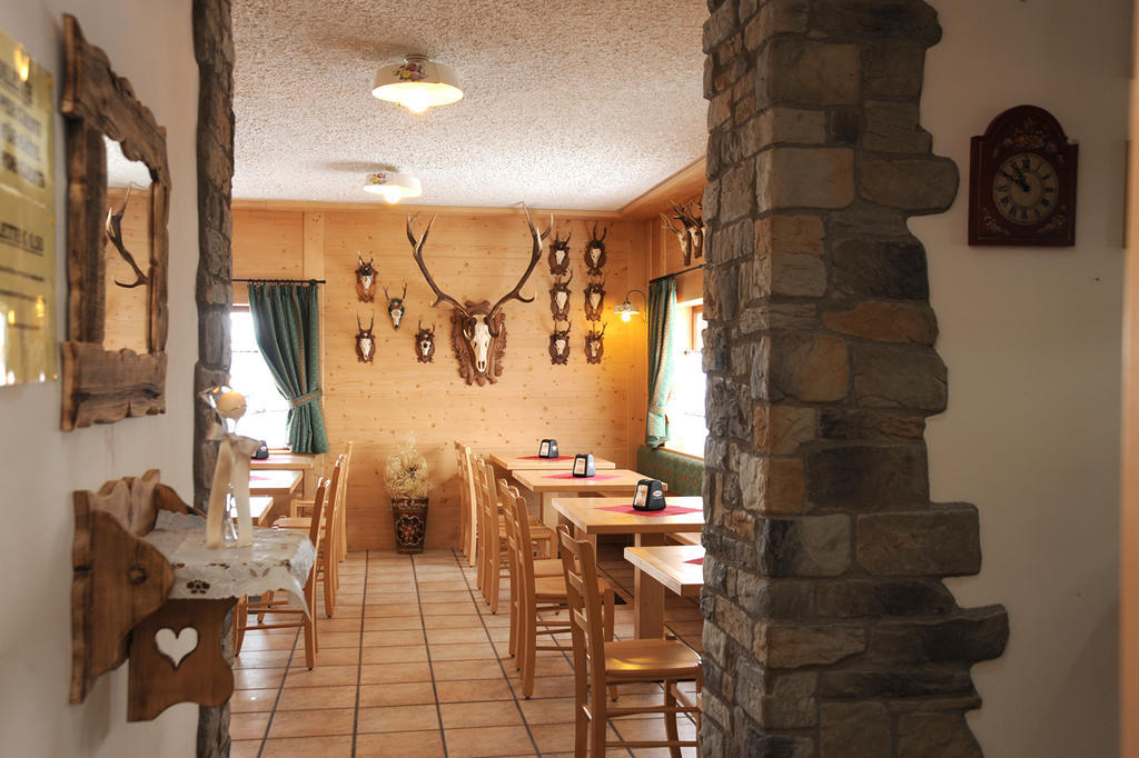 Rifugio Fedaia Malga Ciapela