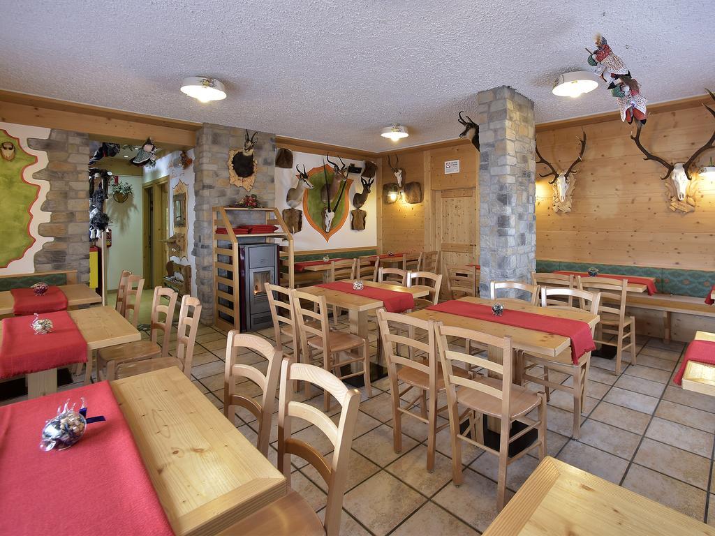 Guest house Rifugio Fedaia